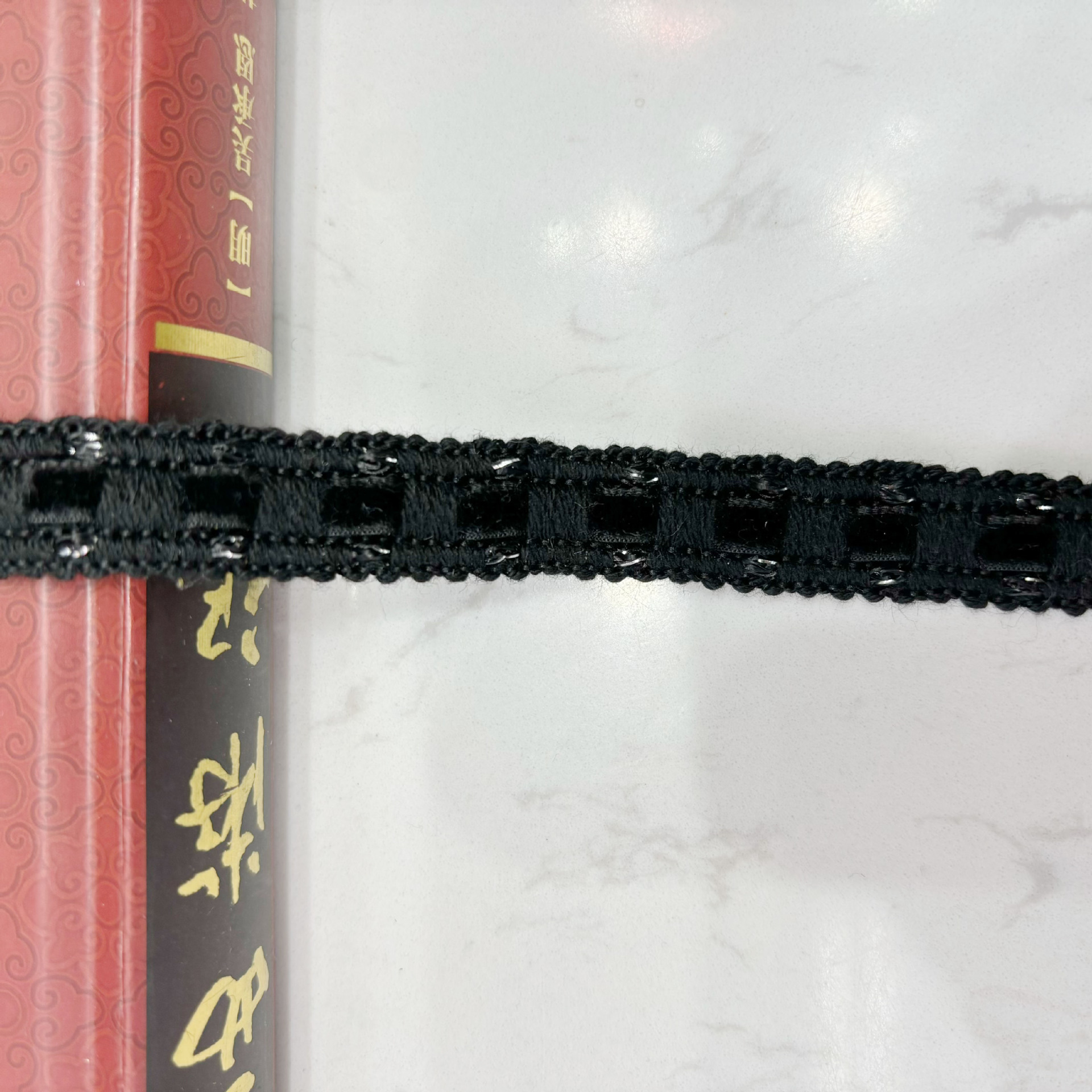 울 바닥 벨벳 레이스 블랙