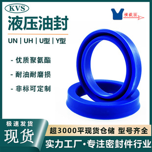 �S��ֱ�NPU�۰���Һ���ͷ�Y/U��/UHS/UN�ȏ�6-200�͸׷ǘ��ܷ�Ȧ
