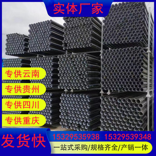 pe����ϩ�oˮ��DN50/DN63/DN75/DN90�ԁ�ˮ�ܸ��ܶȹ�ˮ�ܵ���ʽ