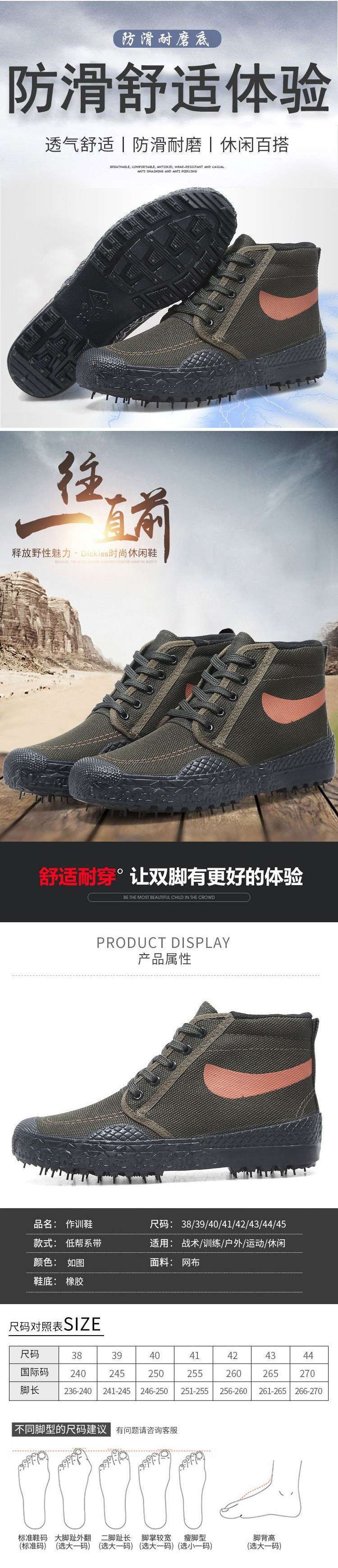 11802ff9-c1b1-4acb-9a49-734a966ee97e.jpe