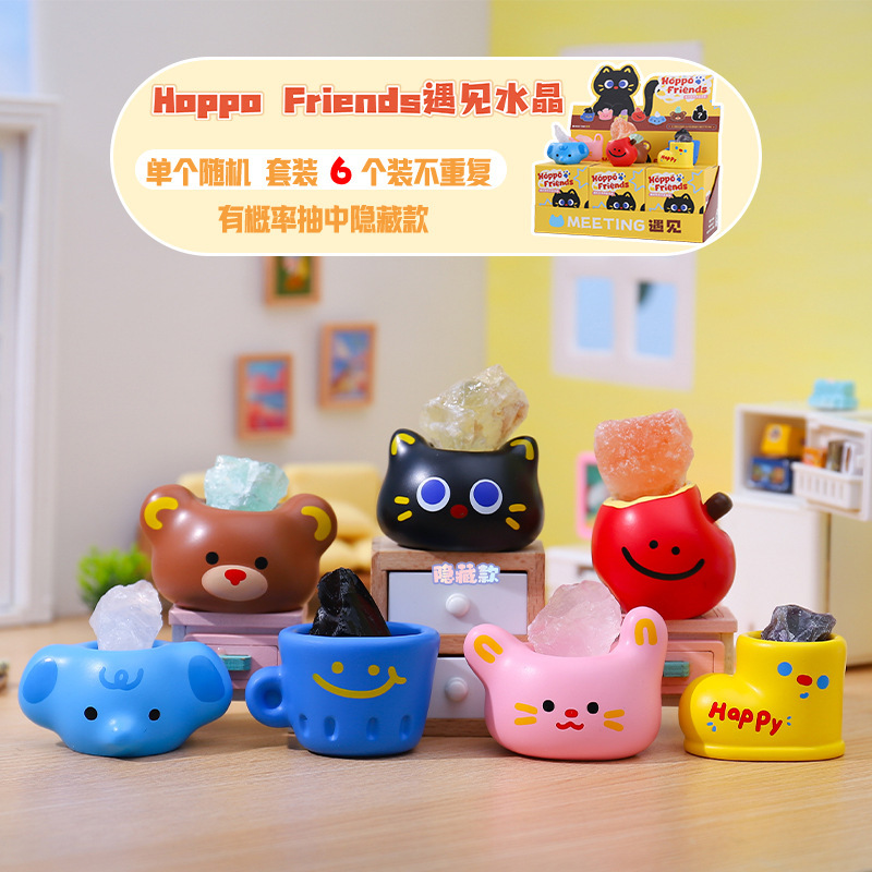 Xiaohongshu's New Best-Selling Dopamine Series Hoppo Friends - Meet the Crystal Stone Blind Box, a Gift for Girls