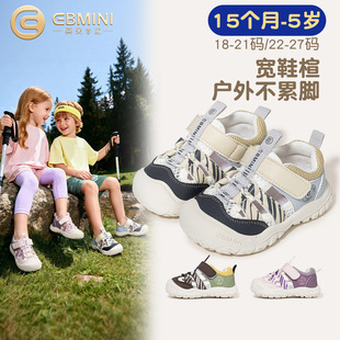 Ӣؐ���ጚ���W��Ь2026�ļ��¿ͯ͸���\��ЬŮ������^��Ь��