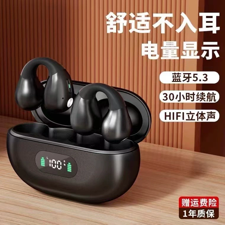 Пprivate модель новые кости проводимости TWS клип-он беспроводной Bluetooth гарнитура не входит в ухо, спортивный ушной зажим не больно уши Q80