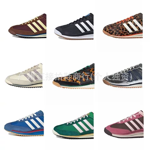 Putian Correct Version with Label Sl72 Men's and Women's Casual Sneakers Available in Multiple Colors Ie3425