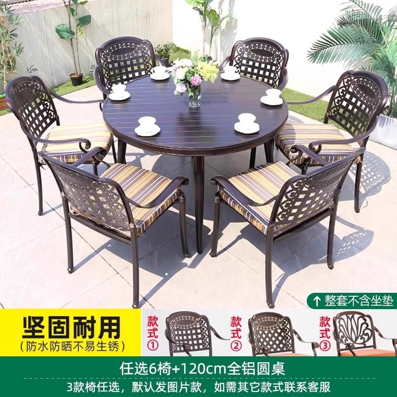 Opcional 6 sillas 120cm mesa redonda totalmente de aluminio