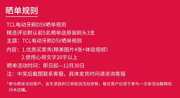 O1CN01HHtwGl1LuSwxTQ0NQ_!!9541