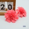 Dark pink