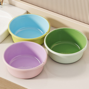 Thickened Household Washbasin Dopamine Two-color Basin Wall-mounted Plastic Basin Student Dormitory Laundry Basin Large Footwash Basin