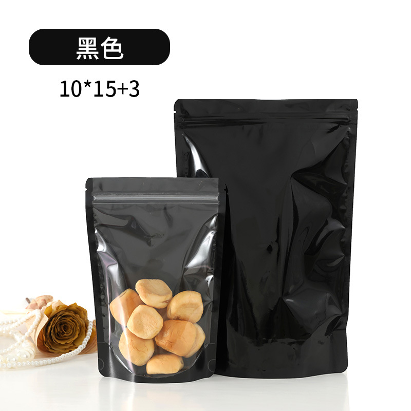 Bolsa autosellante de color esmerilado sin ventana, envasado de alimentos, granos de café, sellado de té, papel de aluminio, bolsa engrosada con aluminio