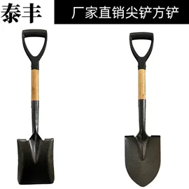 铲子;其他园林工具;耙子