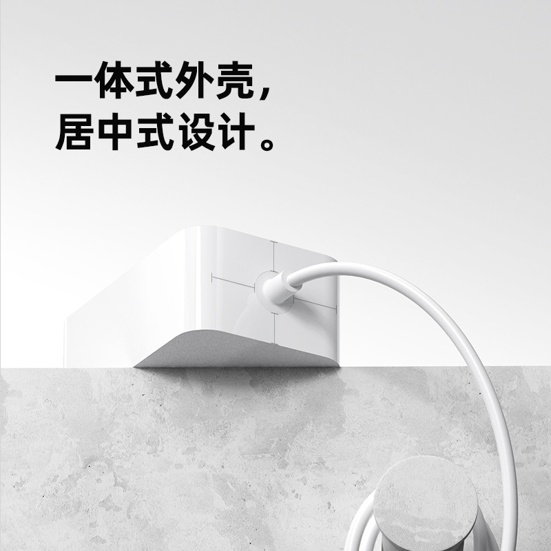 12V6A/24V3A/36V2A/19V3.42A/48V1.5A插墙式3C认证72W电源适配器|undefined