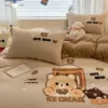 TT Caramel Milk Tea [Soft and skin-friendly, you can sleep naked] TT