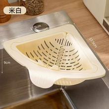 �羳�N��ˮ�۞rˮ�@�^�V�@�rˮ��ϴ���^�V�W���Ǟrˮ�@�rˮ�����l