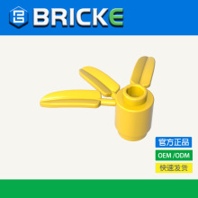 BRICKEש�� ��Ҷ��ֲ�� �����ָ�ש 30176MOCɢװ��ľ���������