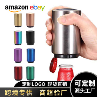 �羳�_ƿ�����P䓆�ƿ��������Ͼ��_�w������ʽ�Ԅ��_�w��������