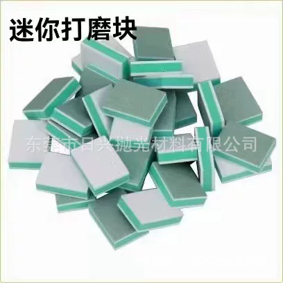 Polishing Crafts Polishing Board Mini Wipe Silver Stick Green White Play Polishing Block Sponge Polishing Tool