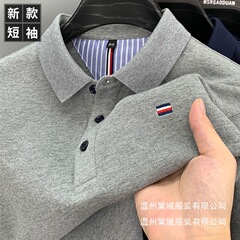 [綿100] 新しい夏のメンズ半袖シャツラペルシャツ刺繍無地メンズ半袖トップス卸売