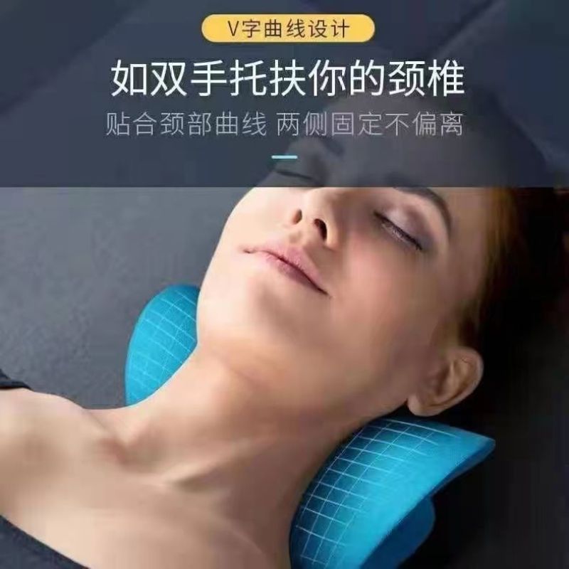颈椎按摩枕修复曲度变直反弓按摩椅垫牵引矫正器颈椎按摩器1H|undefined
