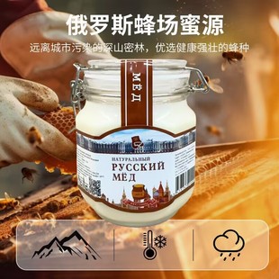 ���_˹ԭ�b�M�� 鲘��� ������ȻҰ���Y�� ѩ�� 1000g���l���l