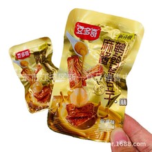 ������ ���u�g�������� ���uζ һ��5��