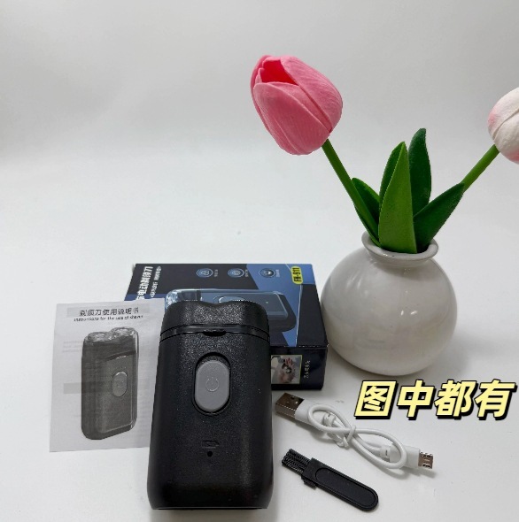 クロスボーダー新しいポータブルメンズブラック新しい電気シェーバーシェーバークリーン充電USB|undefined