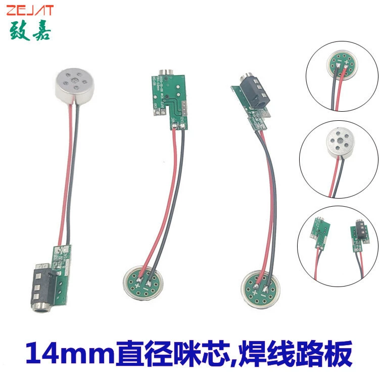 Фотокамера живой микрофон 14 мм конденсаторный микрофонный сердечник высокое качество звука 1463 мм супер тип сердца Высококачественная микрофонная головка