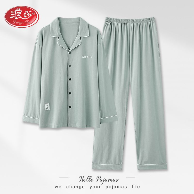 Pijamas de algodón para hombres primavera y otoño delgados de manga larga juveniles simple color sólido ropa de hogar grande