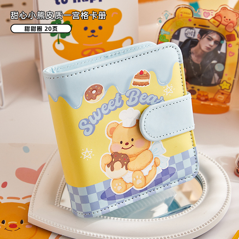 Bonito álbum de tarjetas de Gong Ge de alto valor de cara pu álbum de fotos de hoja de pulgada de botón magnético de chicas de 3 pulgadas de almacenamiento de tarjetas
