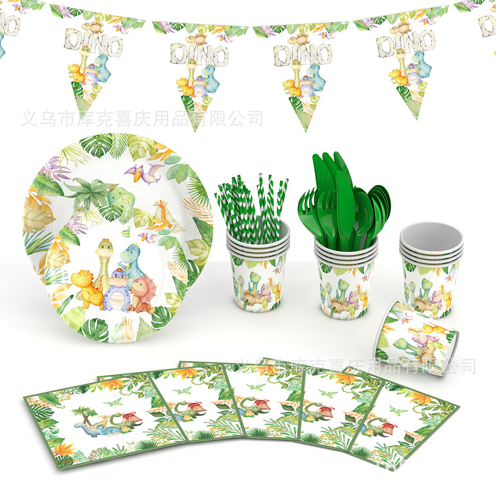 Venta caliente acuarela tema de dinosaurio juego de vajilla de fiesta para niños cumpleaños bandeja de papel taza de papel mantel suministros de decoración