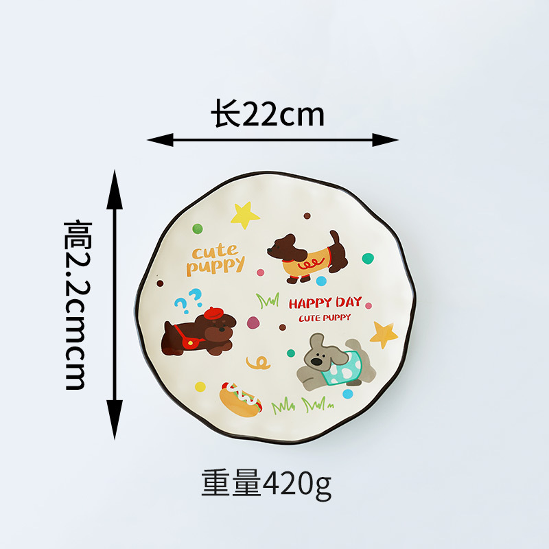 Cerámica doméstica de Shangn cerámica encantadora taza de desayuno para niños cubiertos de dibujos animados salchicha plato de perro taza de agua taza de marca