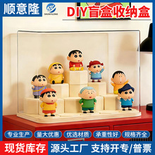 盲盒展示盒透明防尘亚克力收纳盒带盖积木手办展示柜摆件展示架