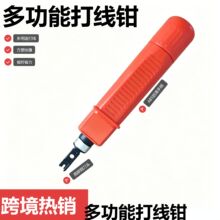 �羳���N�򾀵��W�jģ�K���� �W���Ԓ�侀�ܿ����Q �๦�ܹ���