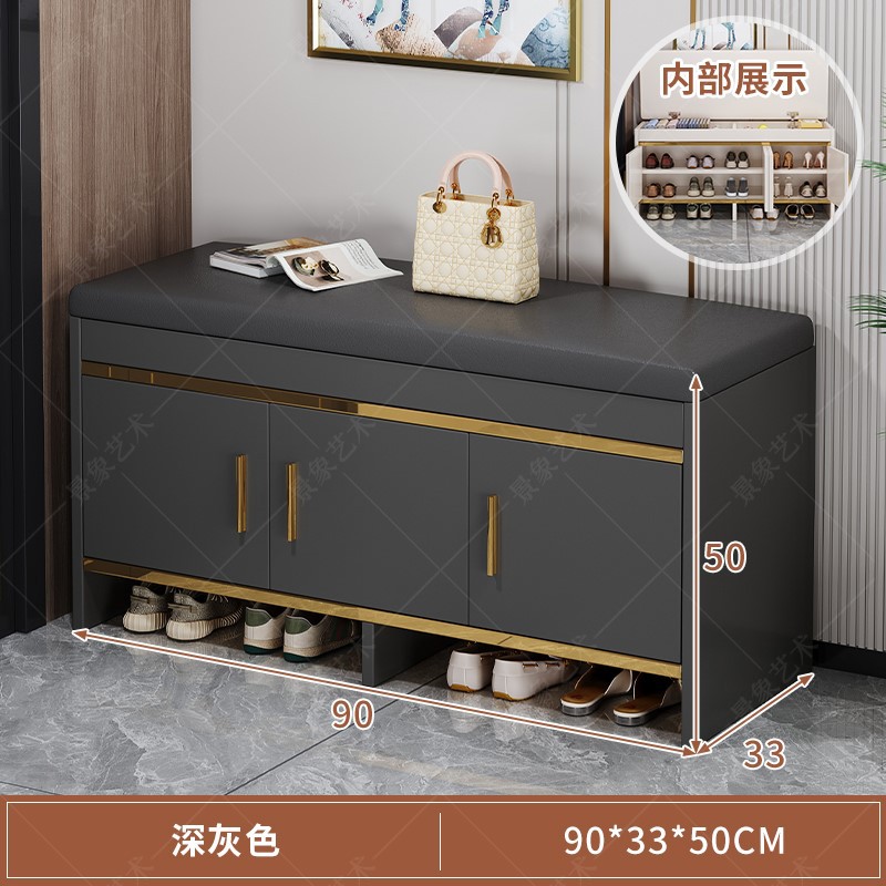 Phnom Penh Deep Grey three Gate 90cm