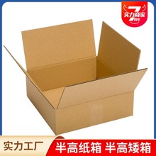 ���S���l��߰����� ��׼���f��������� ��Ӳ�Ӻ��ƽС�_�ڼ���