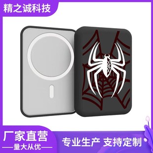 Magsafe magnetic wireless power bank protective case cover for Apple Frosted Black Spider in stock