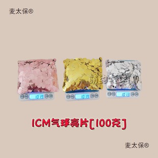 100��1CM��Ƭ��������Ɍ���c�鷿���򲨲�����yõ�������̫��