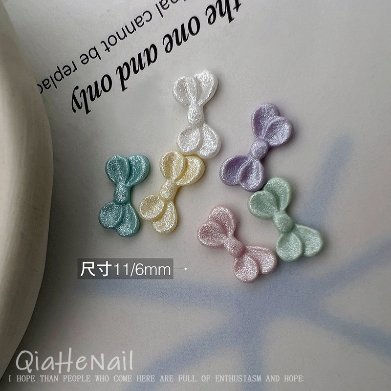 04【더블 보우】싱글