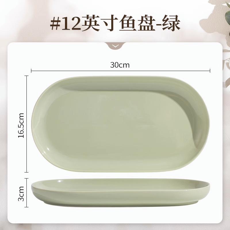 Tazón de cerámica y traje de plato hogar nuevo color crema de lujo de alto grado tazón de inauguración de la casa y plato vajilla