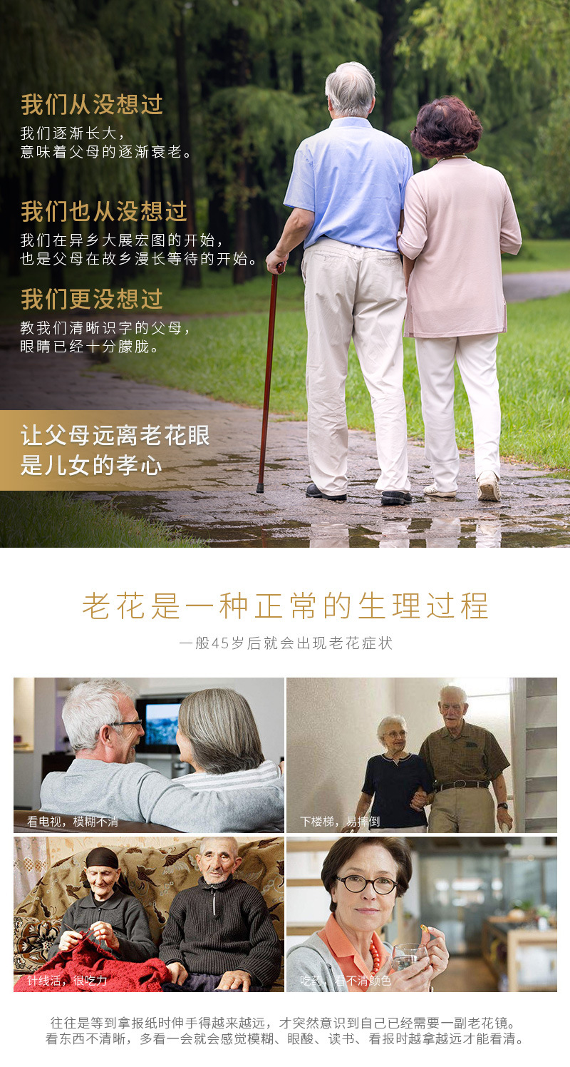 869d23a7f47db58e40bf73b04bf53e