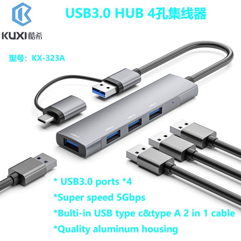 Usb3.0 Docking Station with Cable Tyep-Cusb Dual Interface Cable to Multi-Port Hub Mobile Phone Tablet Splitter Usb3.0 Docking Station with Cable Tyep-Cusb Dual Interface Cable to Multi-Port Hub Mobile Phone Tablet Splitter