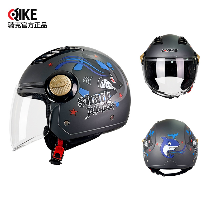 002 롱 미러-서브 그레이 상어