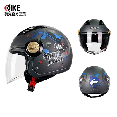 Electric Vehicle Men's and Women's, Motosiklet kaskı (dəbilqə) - 002-long-mirror-sub-grey-shark-m
