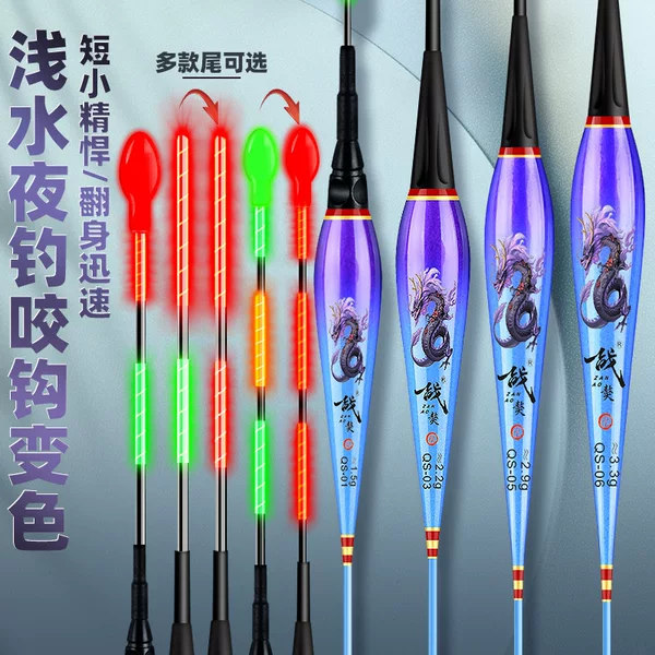 Nano Shallow Water Traditional Fishing Electronic Float with Replaceable Tail, Luminous Float for Large Fish, Water Float for Grass Carp, Fishing Float with Color-Changing Tail