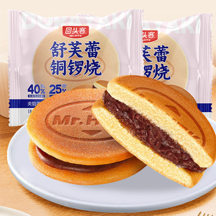 ���^�ͼt��ζ��ܽ���~茟�����W��С����I�B�����ʳ��T504��