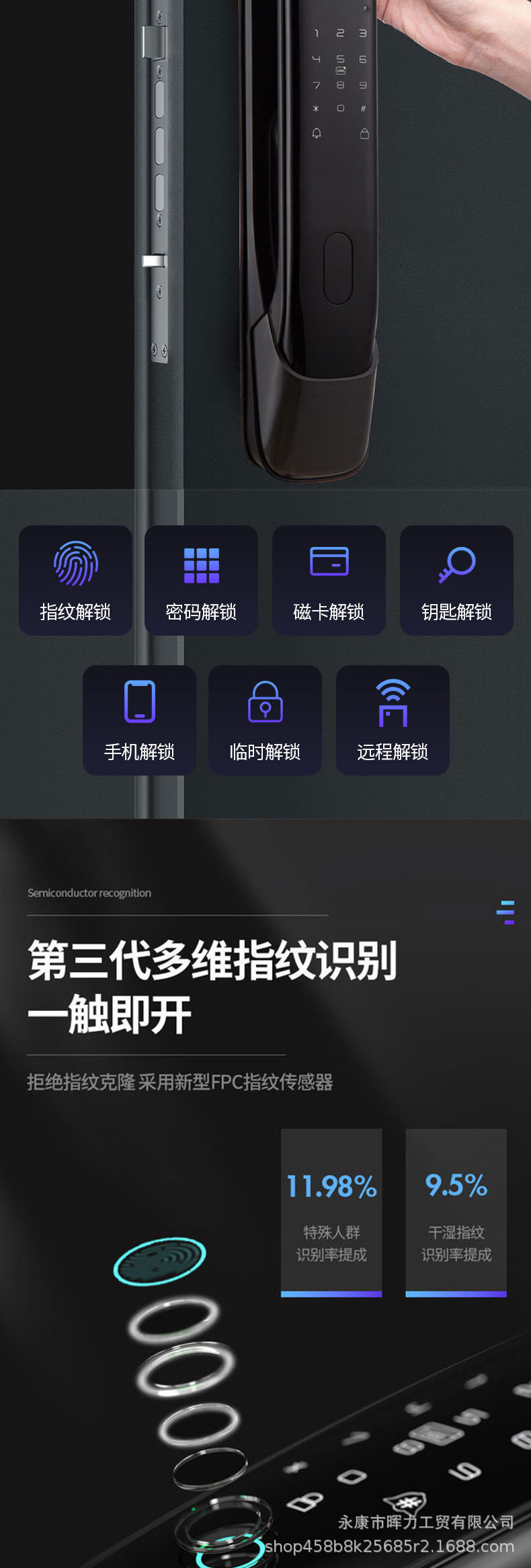 东方传奇_05.jpg