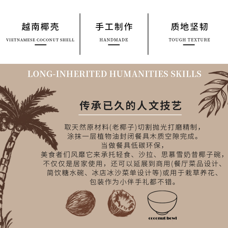 新详情2_02