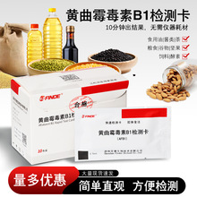 �S��ù����B1�z�y��ԇ����ϼZʳ���ﻨ���Ͳ��~�������l����