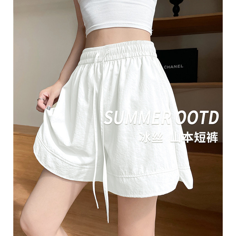 White Ice Silk Quick-Dry Shorts for Women, Summer 2026 New Style, Casual Loose Fit, Plus-Size Five-Point Sports Shorts White Ice Silk Quick-Dry Shorts for Women, Summer 2026 New Style, Casual Loose Fit, Plus-Size Five-Point Sports Shorts