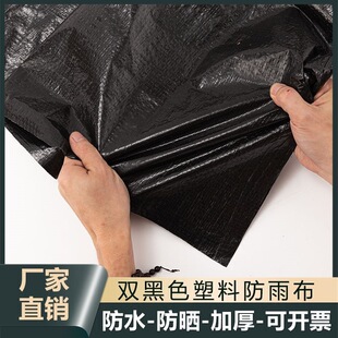 �p�ڲʗl����ɫ�񲼷�ˮ����Ӻ�������ꖲ�������겼�������Ͳ�