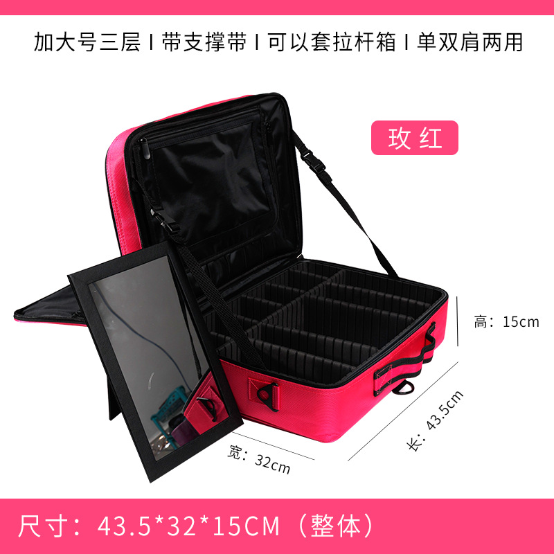 Partición de almacenamiento profesional bolsa de cosméticos de gran capacidad multifuncional estuche cosmético portátil tatuaje maquillaje Kit de almacenamiento coreano